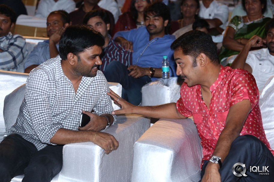 Weekend-Love-Movie-Audio-Launch